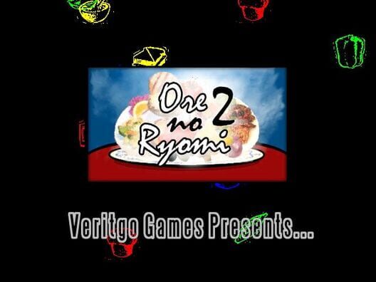Ore no Ryomi 2