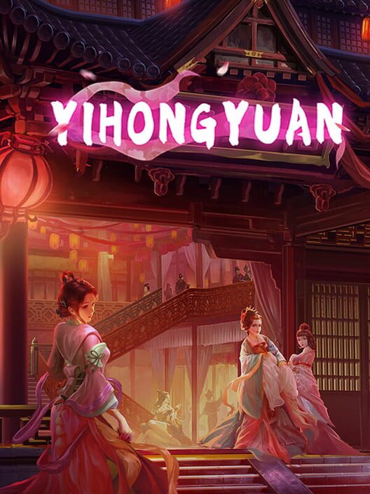 Yihongyuan