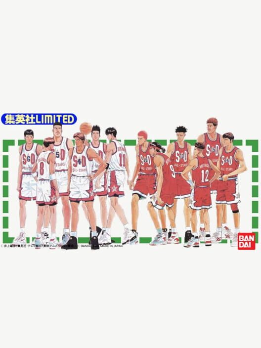 Slam Dunk: Dream Team - Shueisha Limited