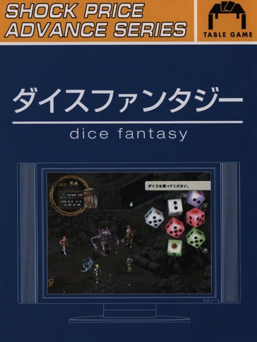 Dice Fantasy