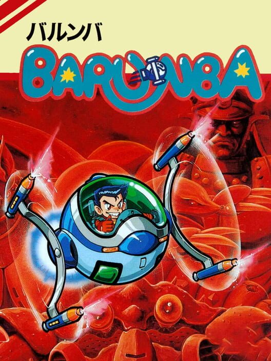 Barunba