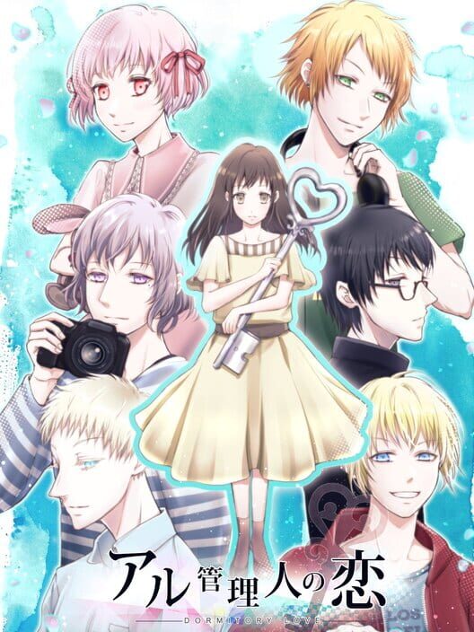 Aru Kanrinin no Koi: Spring + Summer Complete Edition