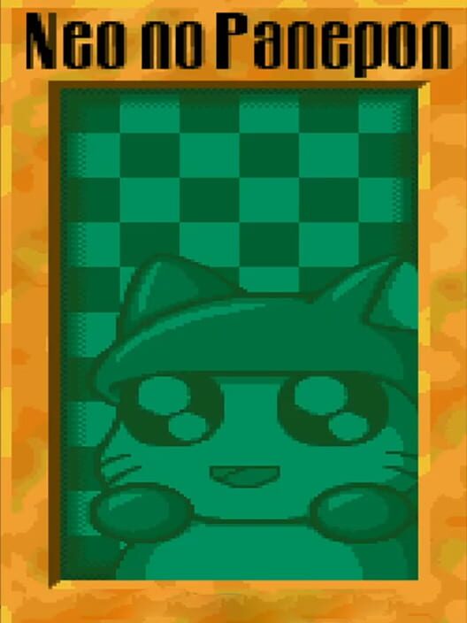 Neo no Panepon