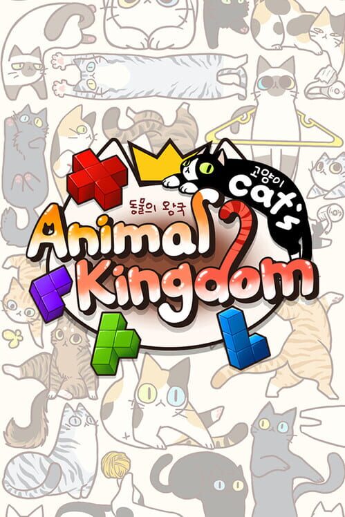 AnimalKingdom: Cats