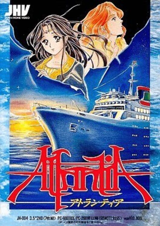 Atlantia