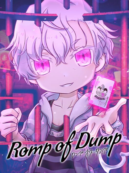 Romp of Dump