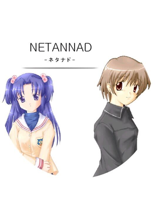 Netannad