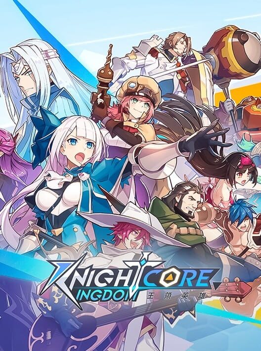 Knightcore Kingdom