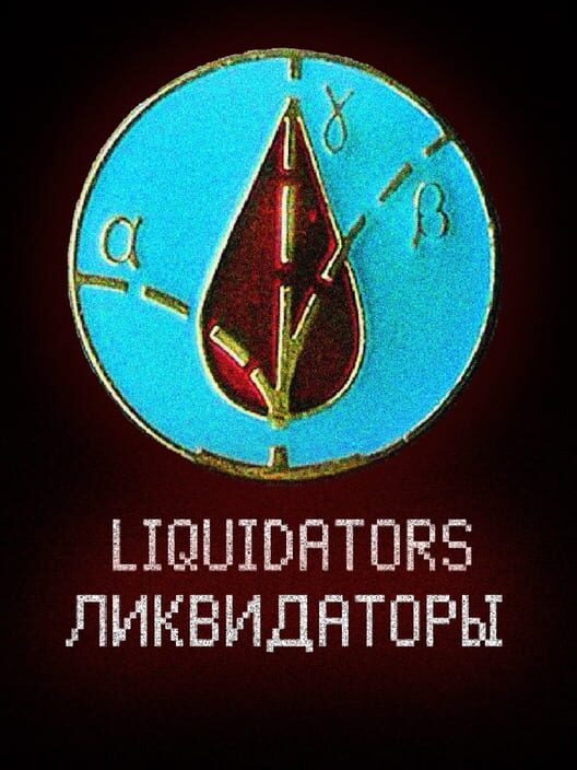 Liquidators