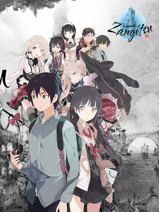 Labyrinth of Zangetsu: Akiba's Trip Collaboration - Additional Characters Pack