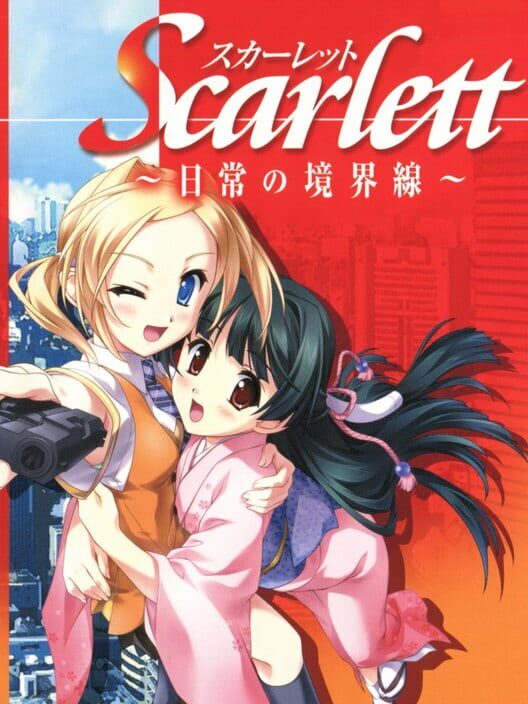 Scarlett: Nichijou no Kyoukaisen