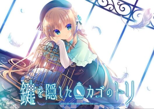 Kagi wo Kakushita Kago no Tori: Bird in Cage Hiding the Key
