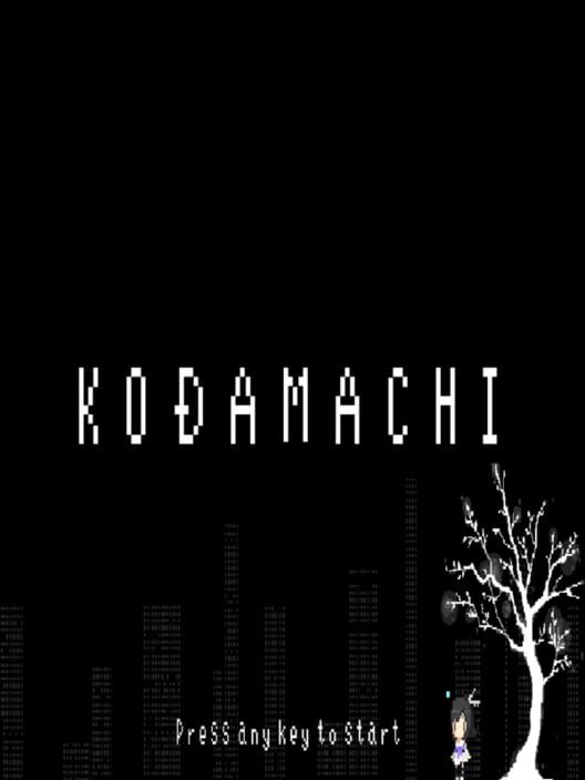 Kodamachi