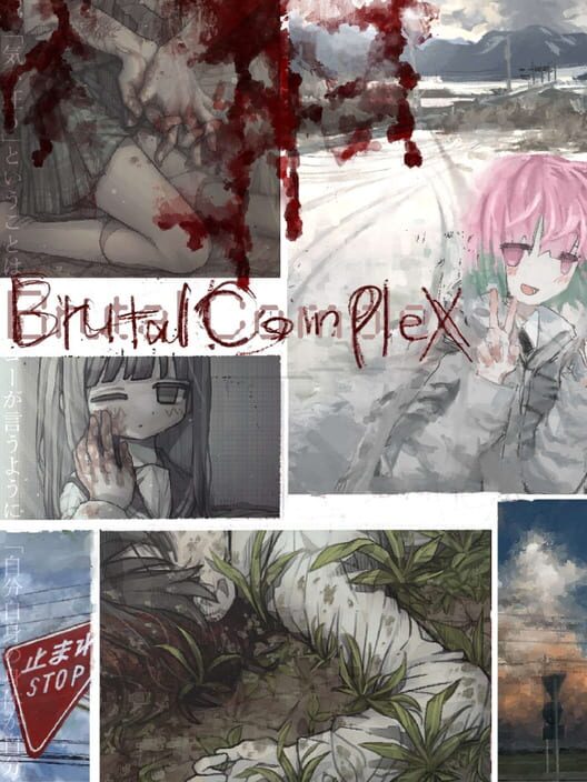 Brutal Complex