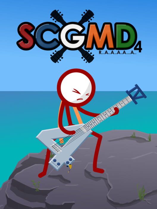 Super Crazy Guitar Maniac Deluxe 4