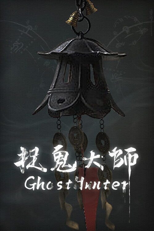 Ghost Hunter