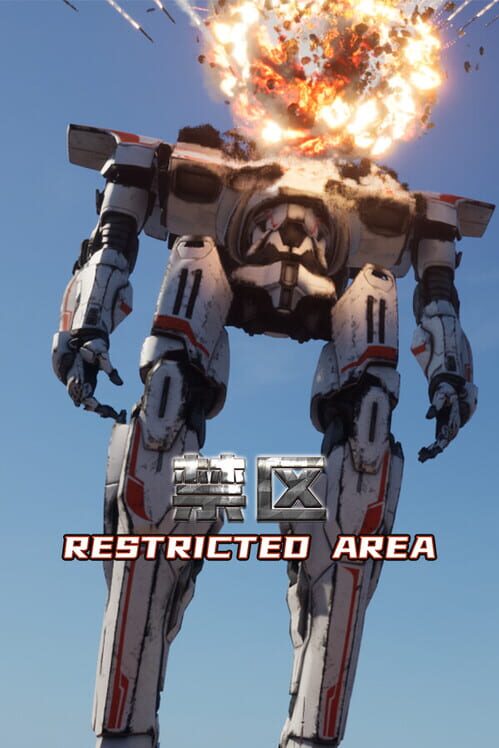Restricted Area