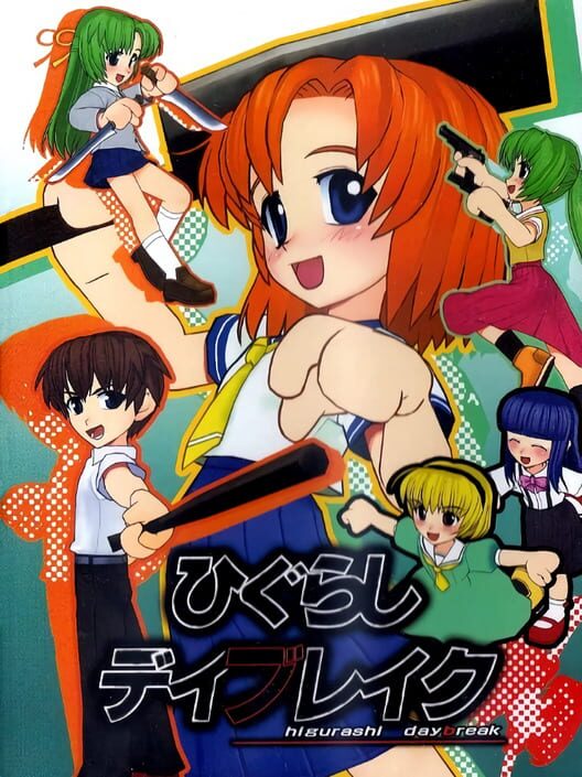 Higurashi Daybreak