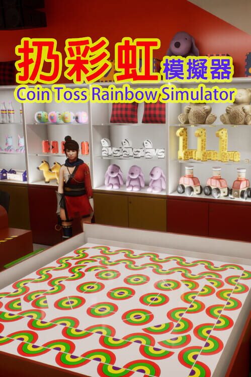 Coin Toss Rainbow Simulator