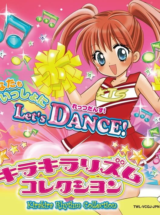 Kira Kira Rhythm Collection