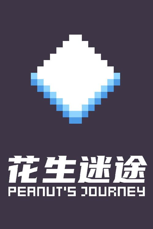 Peanut's Journey