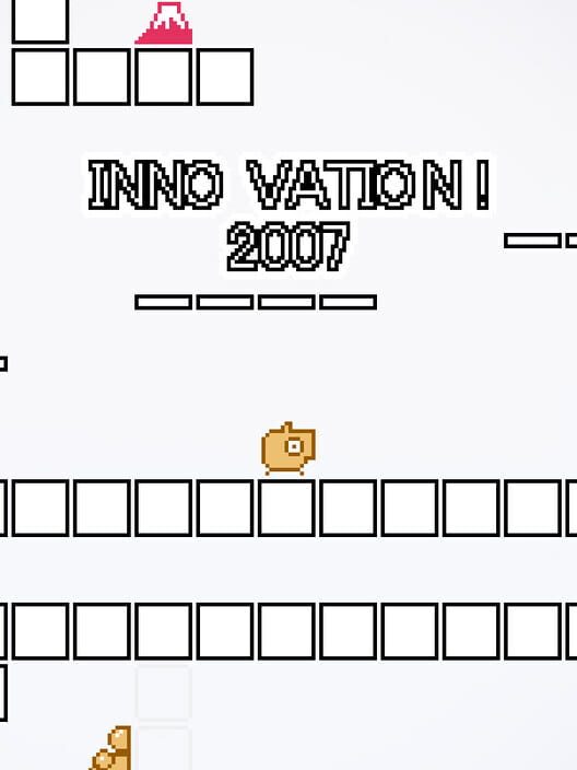 Inno Vation! 2007