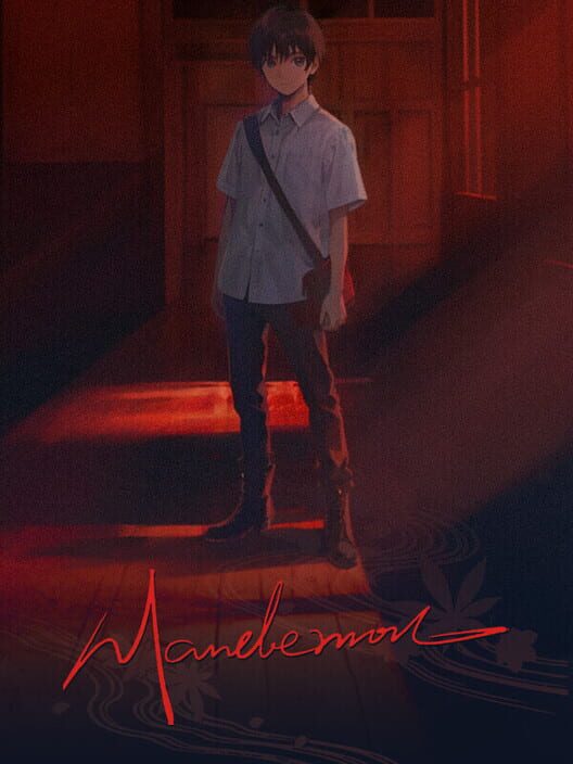 Mandemon