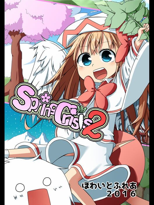 Spring Crisis 2