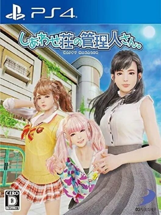 Shiawase Shou no Kanrinin-san