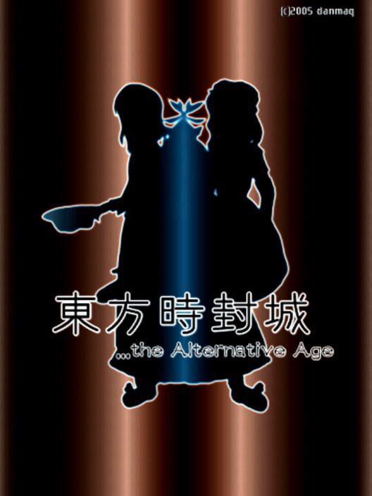 Touhou Shifuujou: The Alternative Age