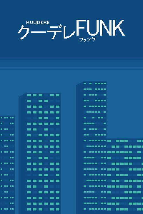 Kuudere Funk