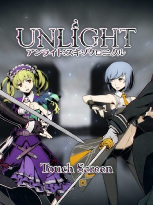 Unlight:SchizoChronicle