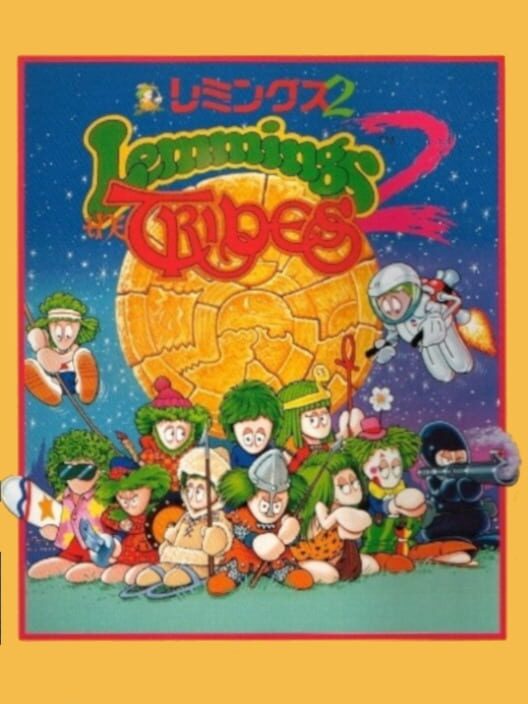 Lemmings 2: The Tribes