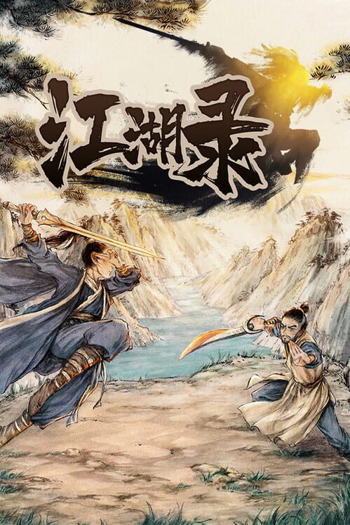 Jianghu Chronicles