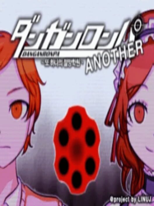 Danganronpa Another: Another Despair Academy