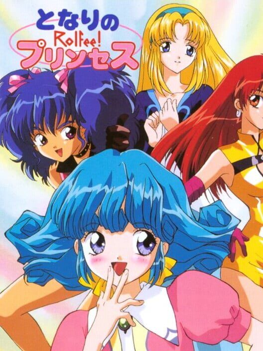 Tonari no Princess Rolfee!