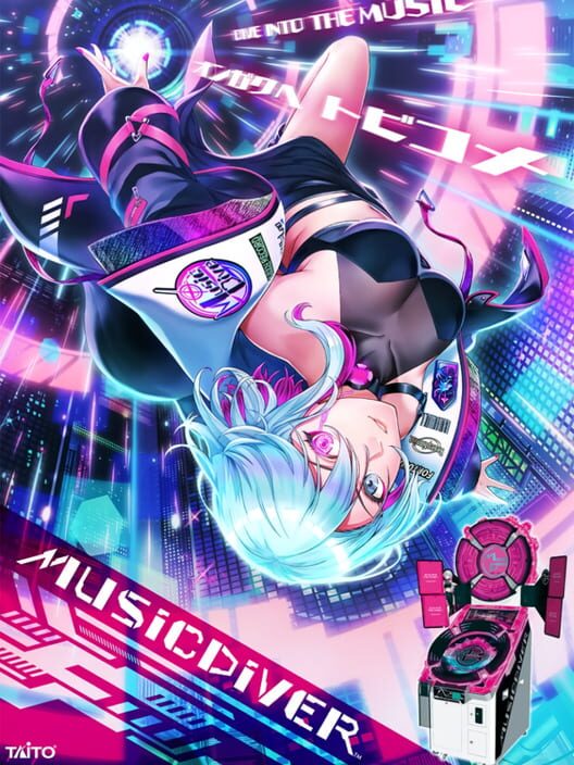 Music Diver