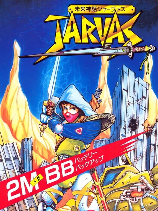 Mirai Shinwa Jarvas