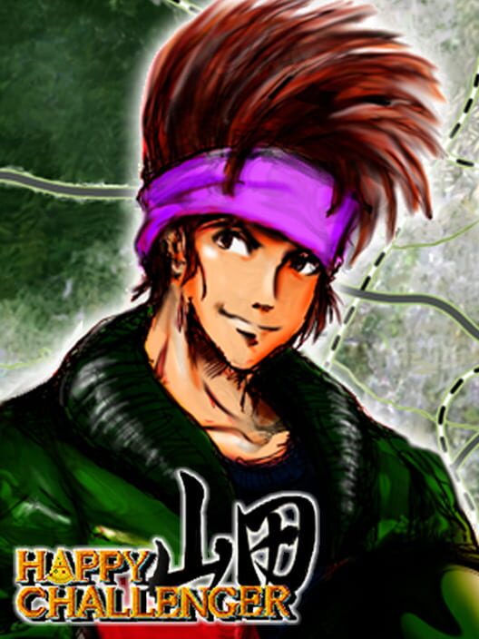Happy Challenger Yamada