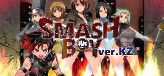 Smash Boy Ver.KZ