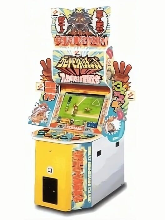 Great Bishi Bashi Champ