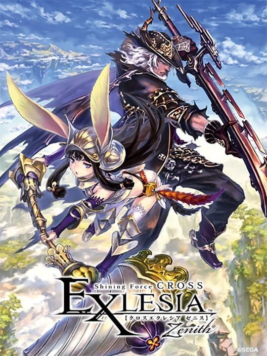 Shining Force Cross Exlesia Zenith