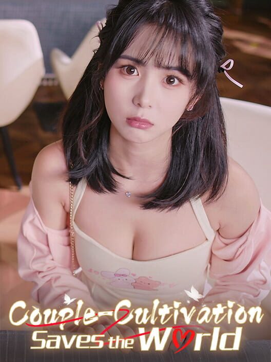 Couple-Cultivation Saves the World