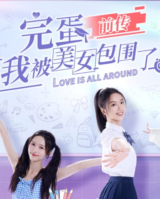 Love is All Around: Echoes of Yesterday
