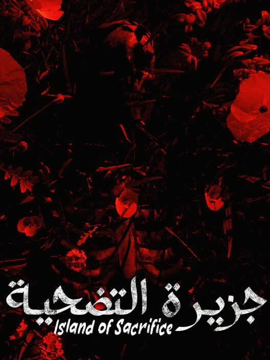 Island of Sacrifice