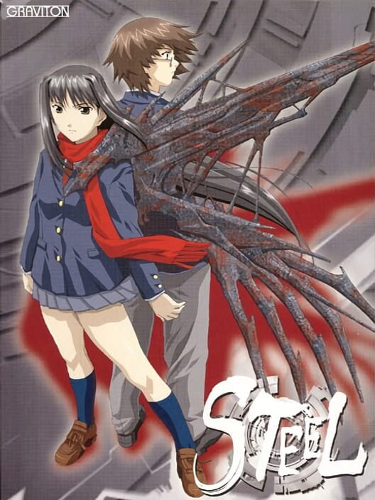 Steel