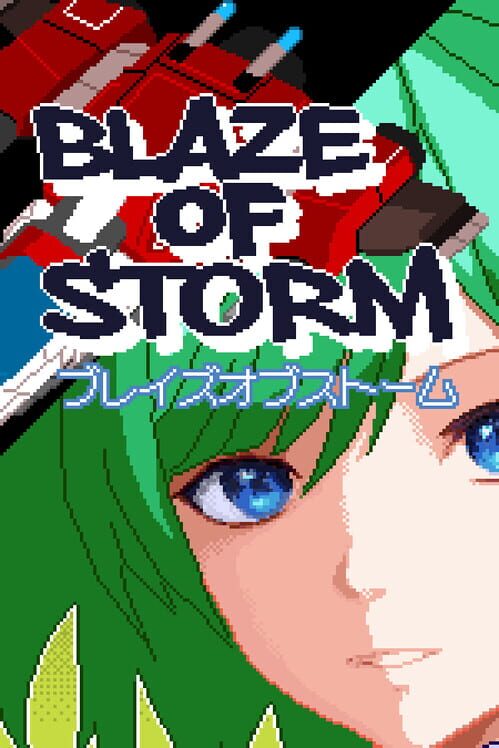 Blaze of Storm