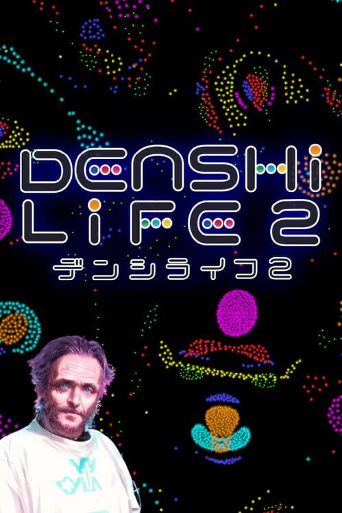 Denshi Life 2