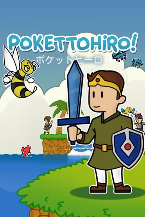 Pokettohiro