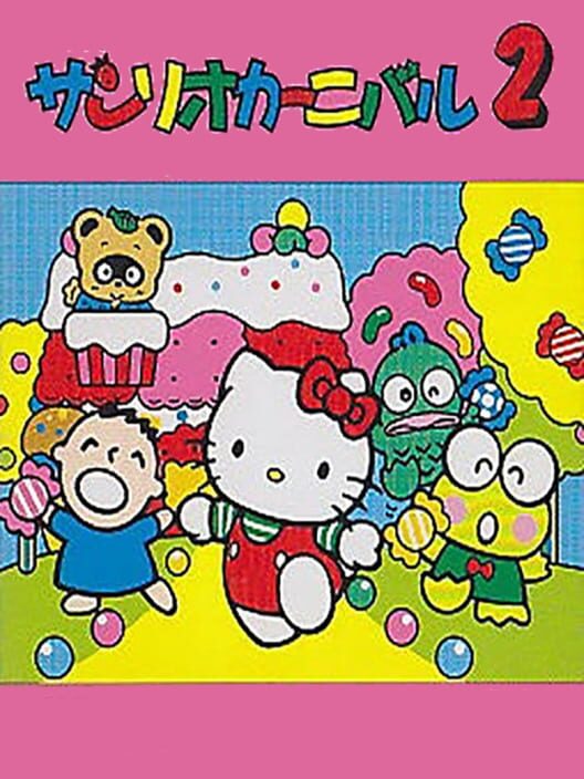 Sanrio Carnival 2